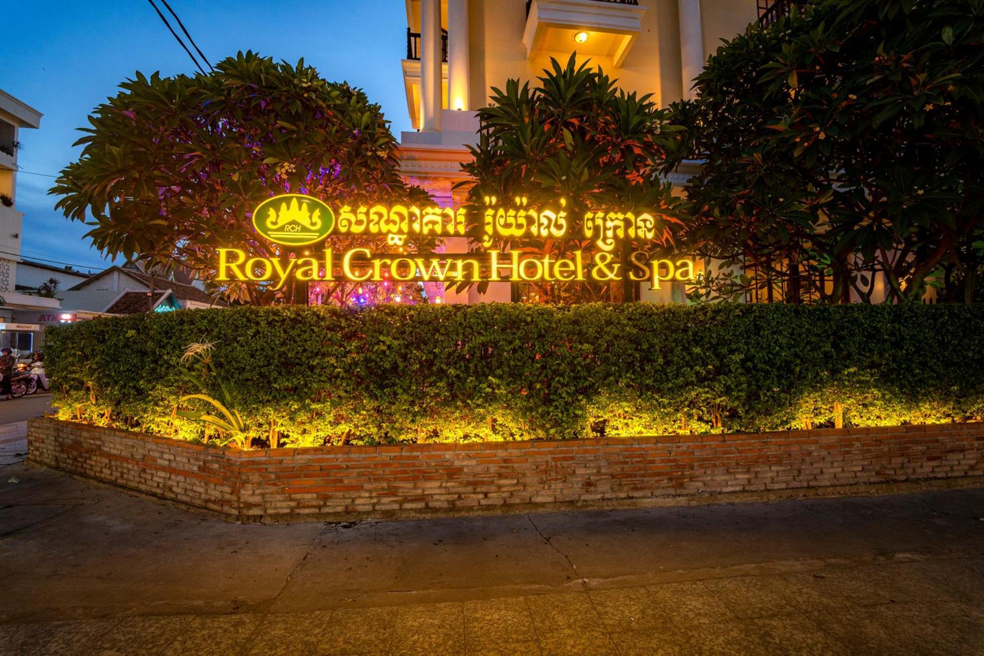 The Suite By Royal Crown Hotel Сиемрип Экстерьер фото